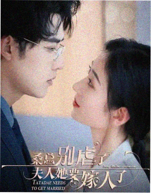 未知来源安装权限放行设置画面